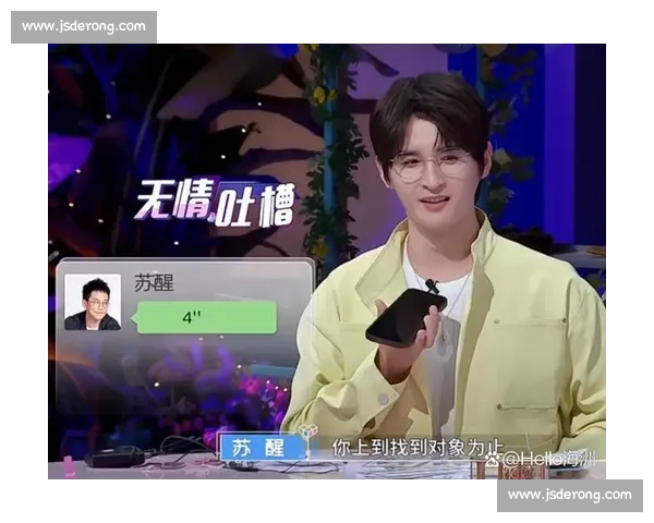 张远五字绝杀苏醒：“你没有女儿” 的兄弟互怼名场面